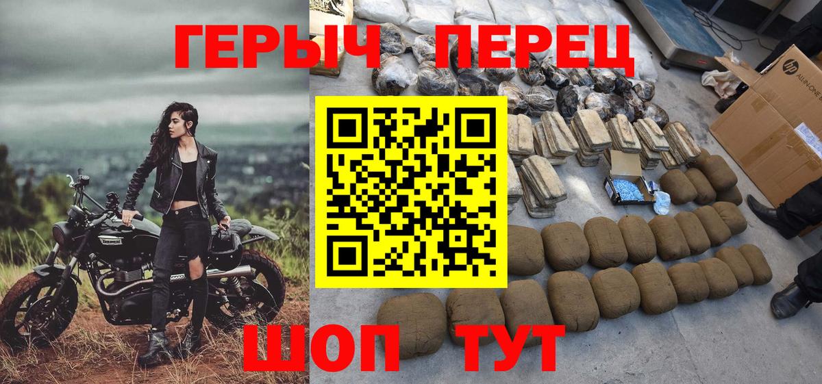 Кетамин Новокуйбышевск