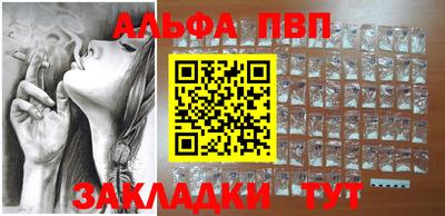 ECSTASY Волжск