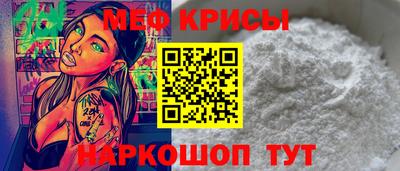 ГАЛЛЮЦИНОГЕННЫЕ ГРИБЫ Волжский