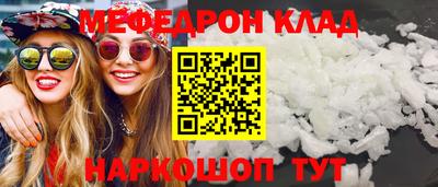 ECSTASY Волжск