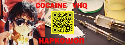 ГАЛЛЮЦИНОГЕННЫЕ ГРИБЫ Волжский
