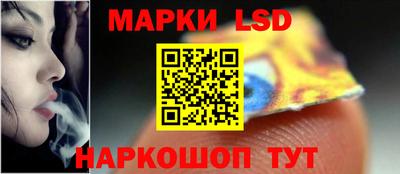 герыч Волгодонск