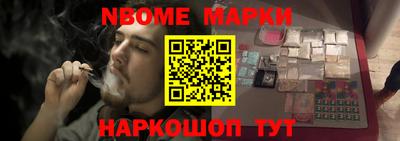 ГАЛЛЮЦИНОГЕННЫЕ ГРИБЫ Волжский