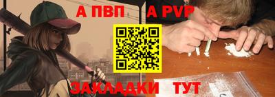 ГАЛЛЮЦИНОГЕННЫЕ ГРИБЫ Волжский