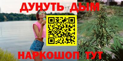 ГАЛЛЮЦИНОГЕННЫЕ ГРИБЫ Волжский