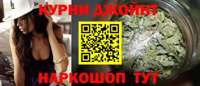 трава Кандалакша