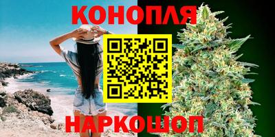 ECSTASY Волжск