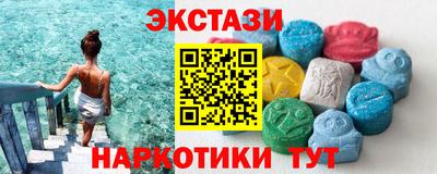 герыч Волгодонск