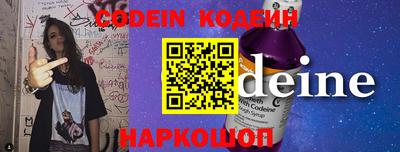 ECSTASY Волжск