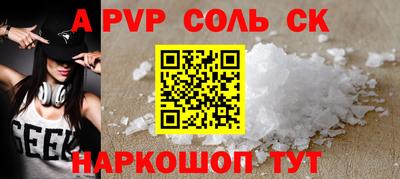 ECSTASY Волжск