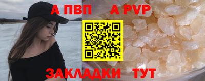 ГАЛЛЮЦИНОГЕННЫЕ ГРИБЫ Волжский