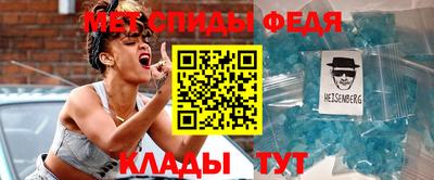 ECSTASY Волжск