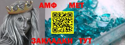 ГАЛЛЮЦИНОГЕННЫЕ ГРИБЫ Волжский