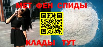 герыч Волгодонск