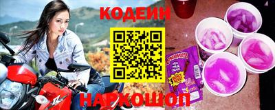 ECSTASY Волжск