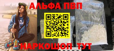 ECSTASY Волжск