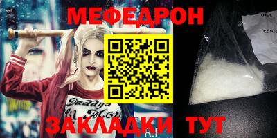 ГАЛЛЮЦИНОГЕННЫЕ ГРИБЫ Волжский